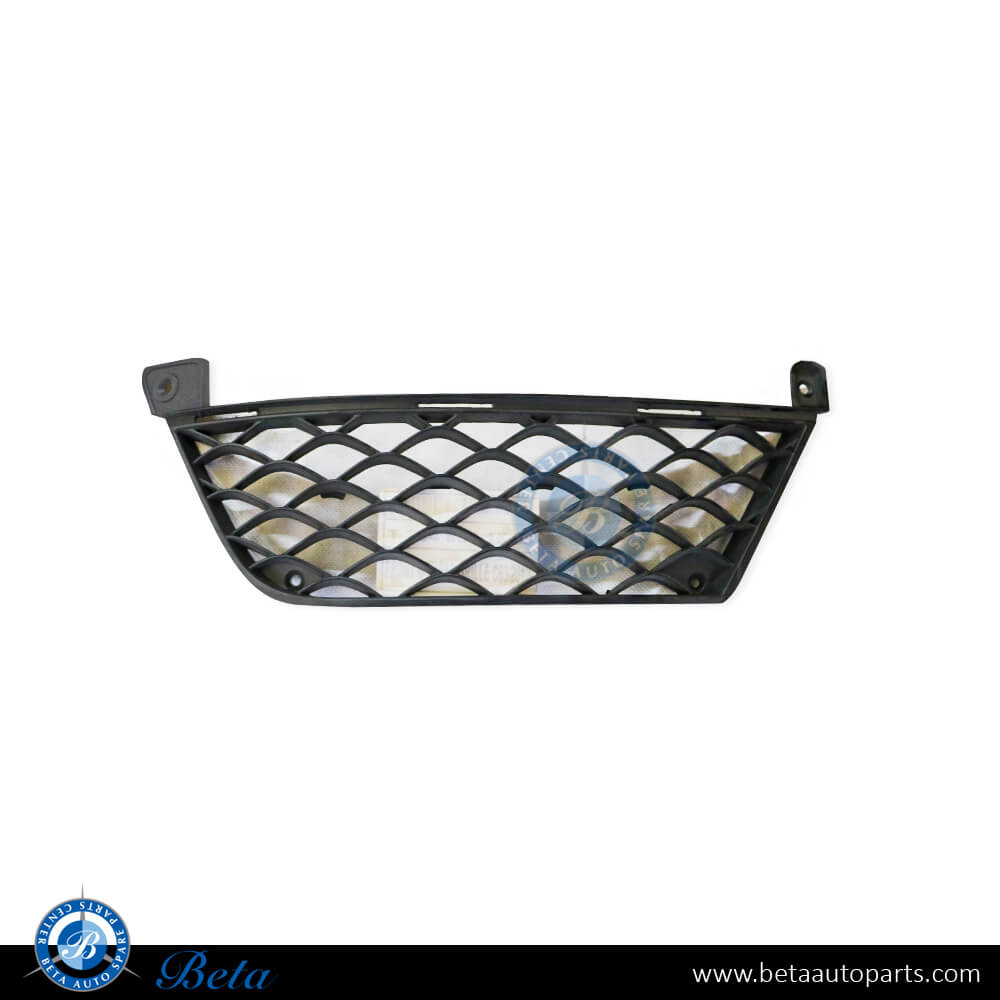 Right Side Front Bumper Lower Grille AMG C63 for Mercedes C-Class W204 2011-2014 models, Part Number 2048851653 Right Side Front Bumper Lower Grille AMG C63 for Mercedes C-Class W204 2011-2014 models, Part Number 2048851653